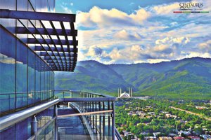 Image of the Centaurus Suites in Pakistan