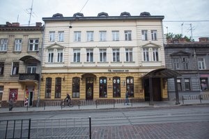 Image of the Optima Dworzec Lviv in Ukraine