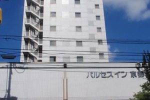 Image of the Pulses Inn Kyoto in Japan